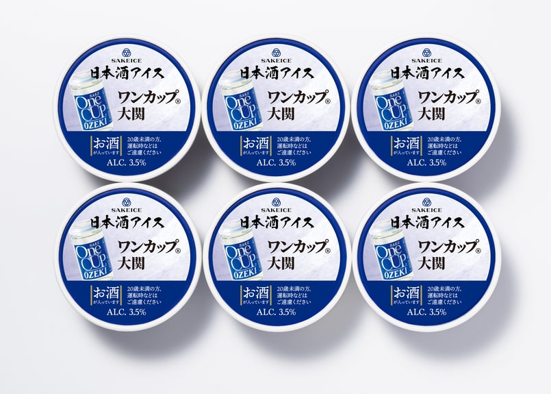 SAKEICE 大関 Special Box | SAKEICE Online Shop (日