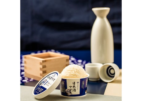 SAKEICE SAKE Box