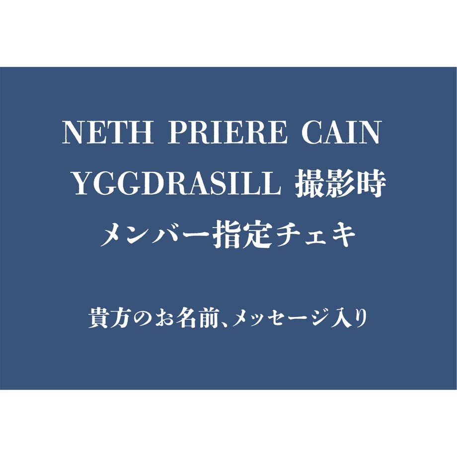 638ec43288eabe7392d95e20