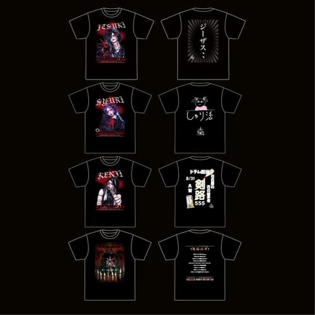 CATEGORY NETH PRIERE CAIN | Double River Record