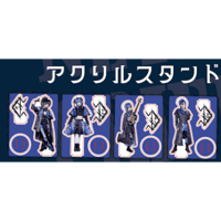 NETH PRIERE CAIN アクリルスタンド【VALHALLA】