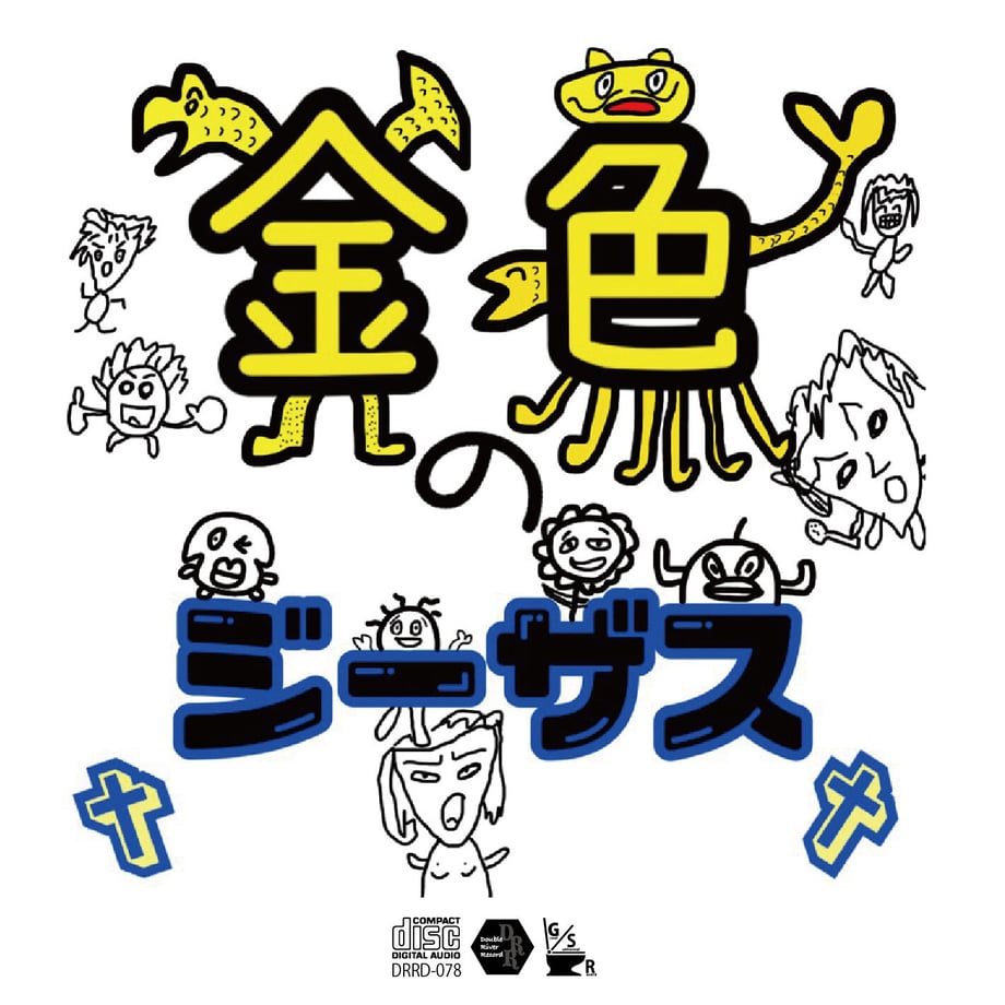 6122132be50c0b70f94c4e8e