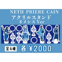 NETH PRIERE CAIN 鬼装天害 チェキファイル | Double River Re