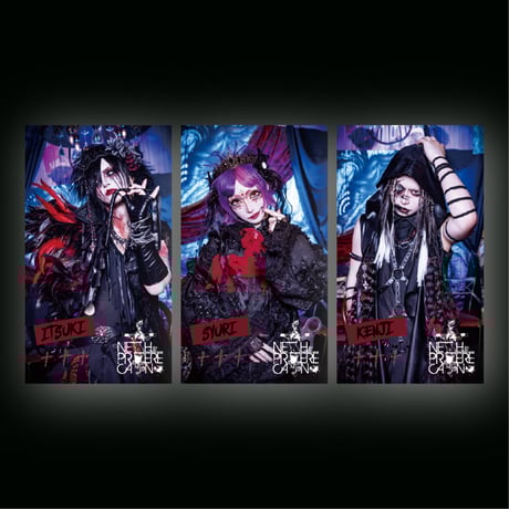 NETH PRIERE CAIN グッズ　まとめ売り　ネスプリ NETH PRIERE CAIN グッズ まとめ売り ネスプリ CATEGORY NETH