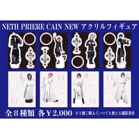 NETH PRIERE CAINアクリルスタンド-ルシファー＆ミカエル ver-