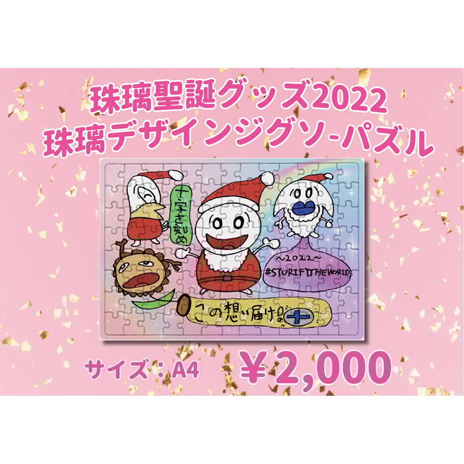 63aa7790c9883d0d13802855