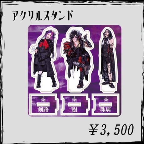 CATEGORY NETH PRIERE CAIN | Double River Record