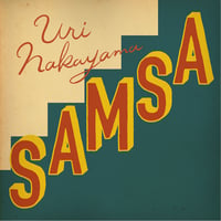【CD】中山うり／SAMSA