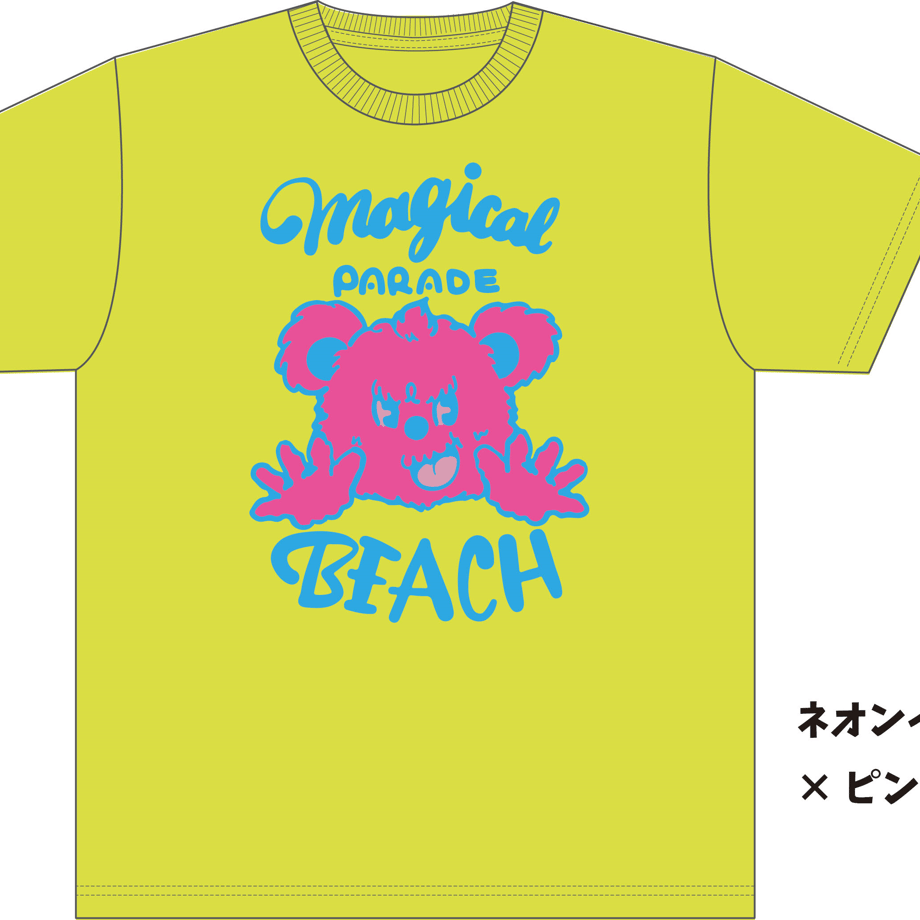 5f314b7bd7e1d8490b2927ca