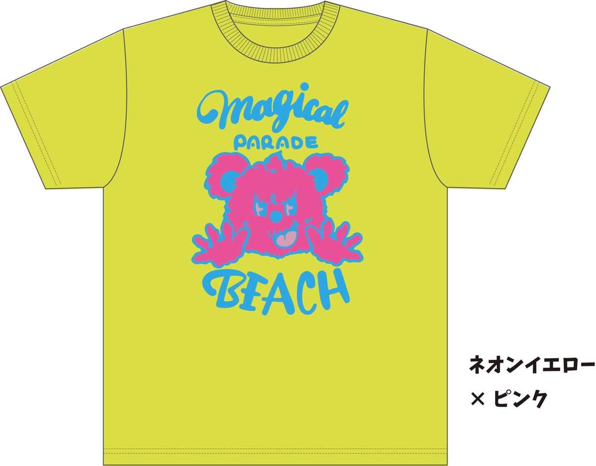 BIG SIZE】マジパレ ネオンTシャツ（XXL～XXXXL） | MPB STORE