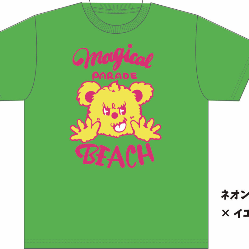 BIG SIZE】マジパレ ネオンTシャツ（XXL～XXXXL） | MPB STORE