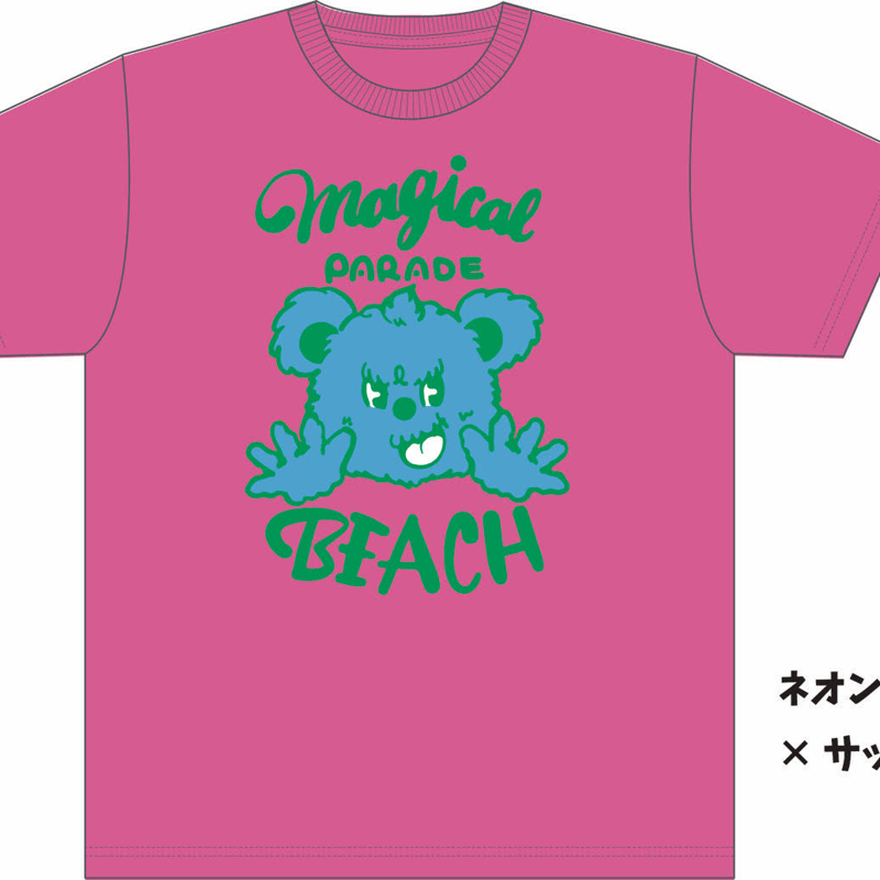 BIG SIZE】マジパレ ネオンTシャツ（XXL～XXXXL） | MPB STORE