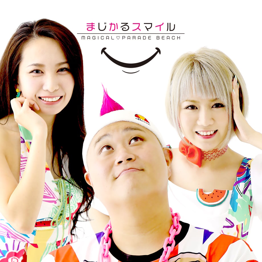 5e8607cd2a9a425791810dc3