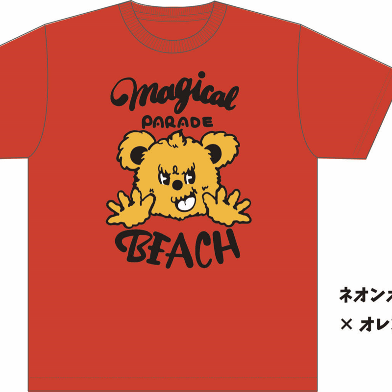 BIG SIZE】マジパレ ネオンTシャツ（XXL～XXXXL） | MPB STORE