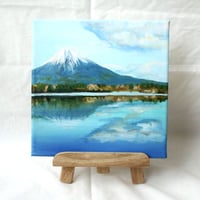 さかさふじ