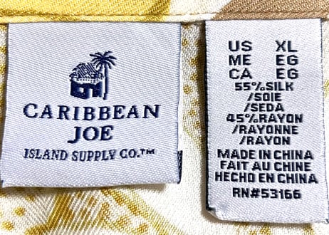 花 葉 柄シャツ 半袖 シルク レーヨン カラフル レトロ 個性的 おしゃれ かわいい かっこいい USA ヴィンテージ used vintage 古着/club723 クラブ723(N655)
