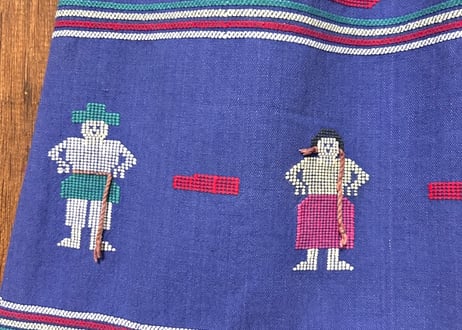 グアテマラ ガテマラ ロング スカート 刺繍 手刺繍 手織り 青 ブルー 人形 ヴィンテージ カラフル エスニック レトロ おしゃれ かわいい 古着/club723 クラブ723(N774)
