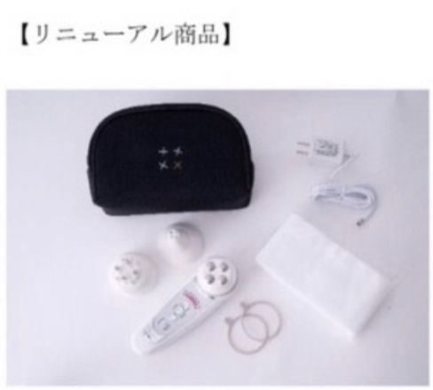 セルキュア4Tplus | MarisShop