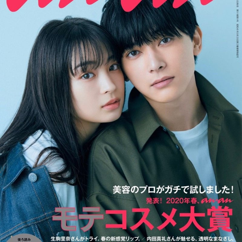 セルキュア4Tplus | MarisShop