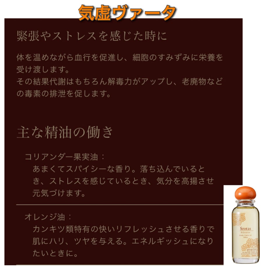 6031fe506e84d568cf5ea9f4