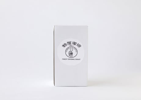 ラテベース　250ml × 1本   5～6杯分　(微糖 or 無糖)