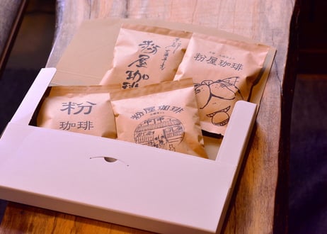 コーヒー定期便  （※毎月1回焙煎したての豆400gをお届け致します)　(豆 or 挽き)