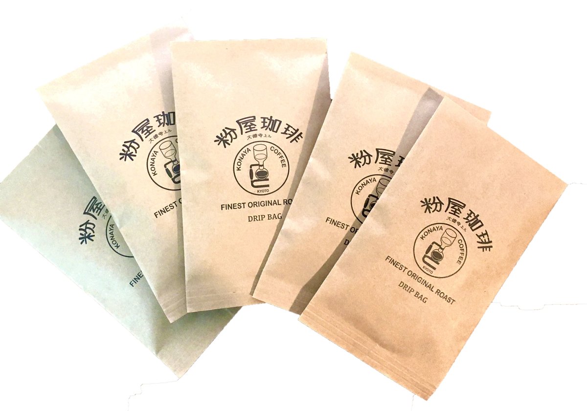 【香りの名刺】100パック/オリジナルドリップバッグ／自分だけの珈琲つくります 香りの名刺】100パック/オリジナルドリップバッグ／自分だけの珈琲