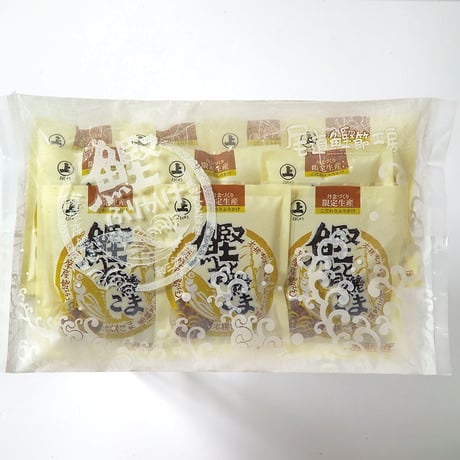 鰹と有機ごまのふりかけ