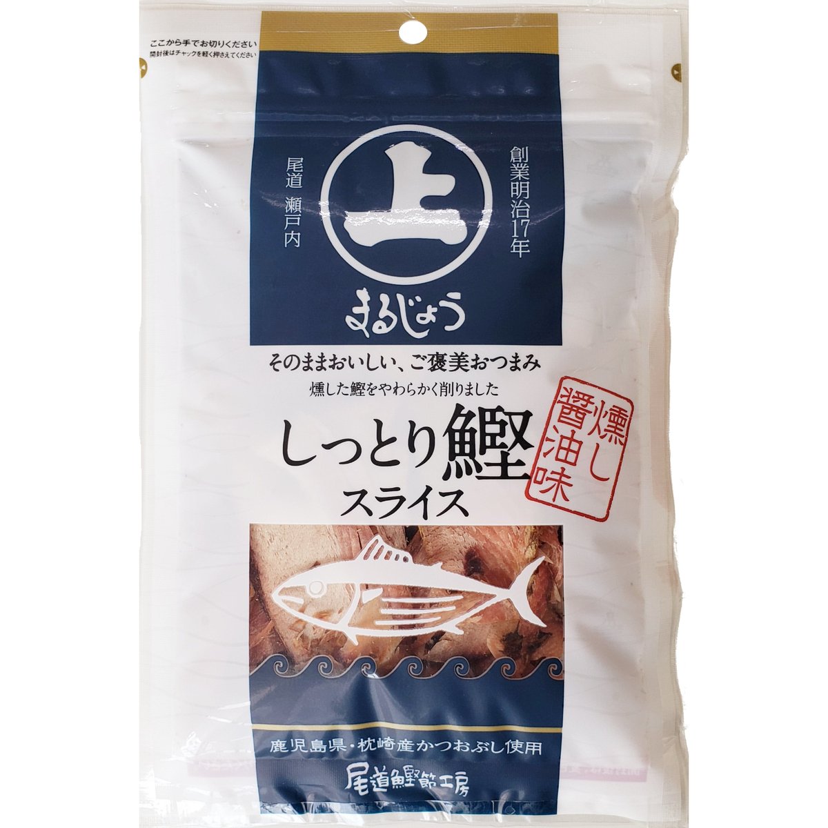 しっとり鰹スライス35g | marujyo's STORE