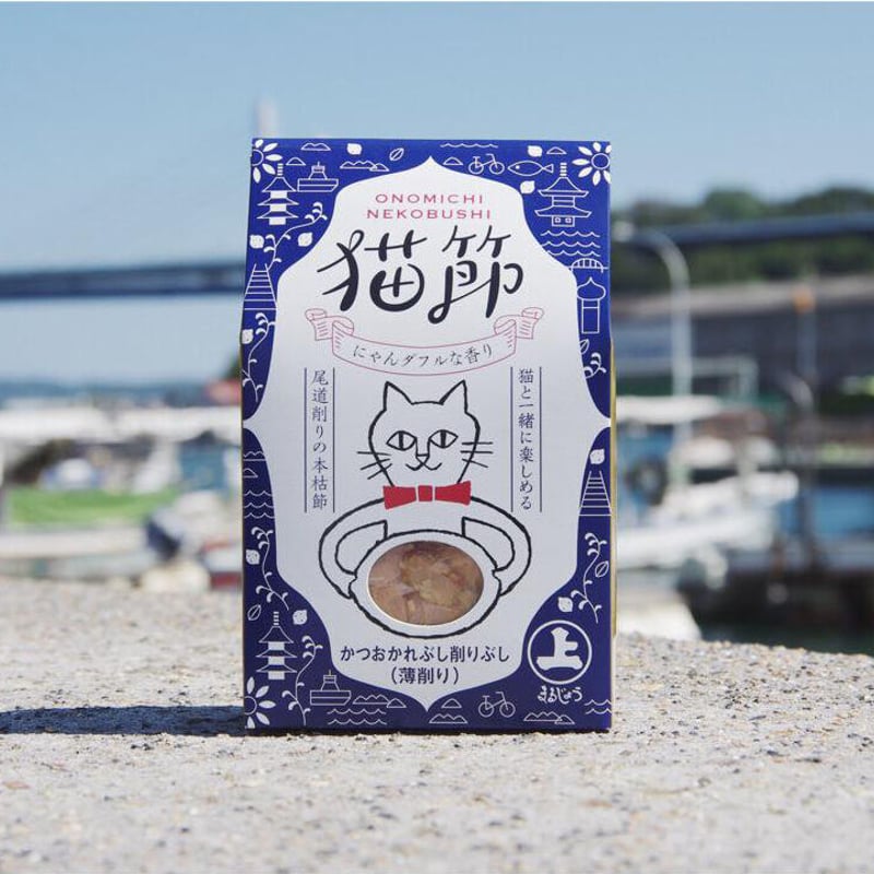 のりねこ様 お直し のりねこ様 お直し