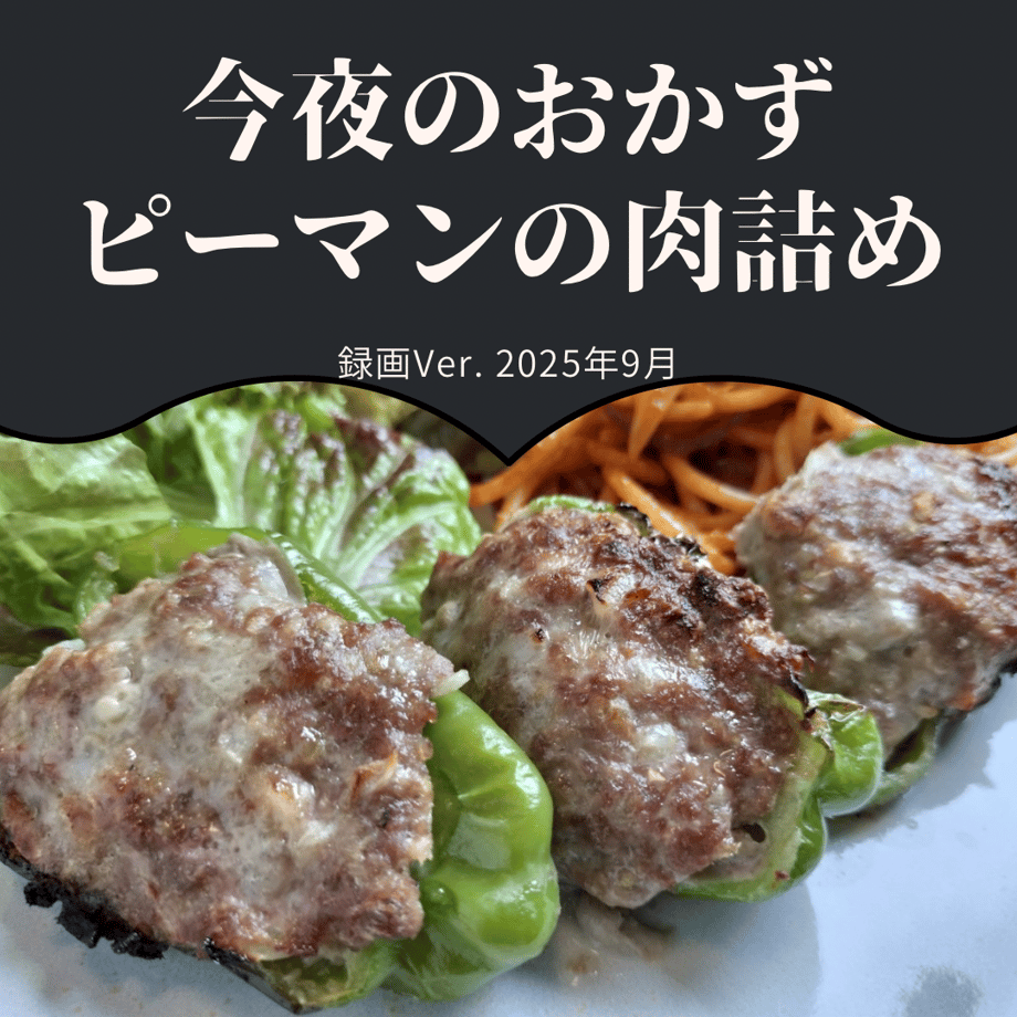 68d694a29b5b8212bc9fdf4e