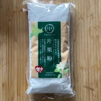 嵯峨野匠庵　片栗粉　200ｇ