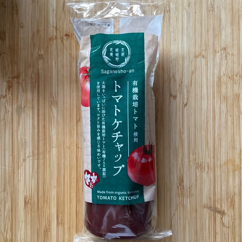 嵯峨野匠庵 トマトケチャップ 300g | Lisas online store