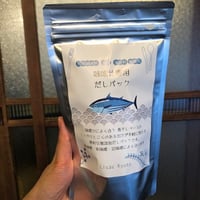 Lisasオリジナル味噌汁専用だしパック
