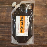 あまみそ