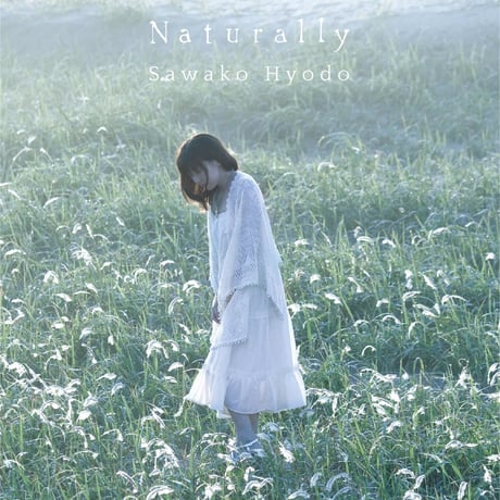 Naturally Music Records
