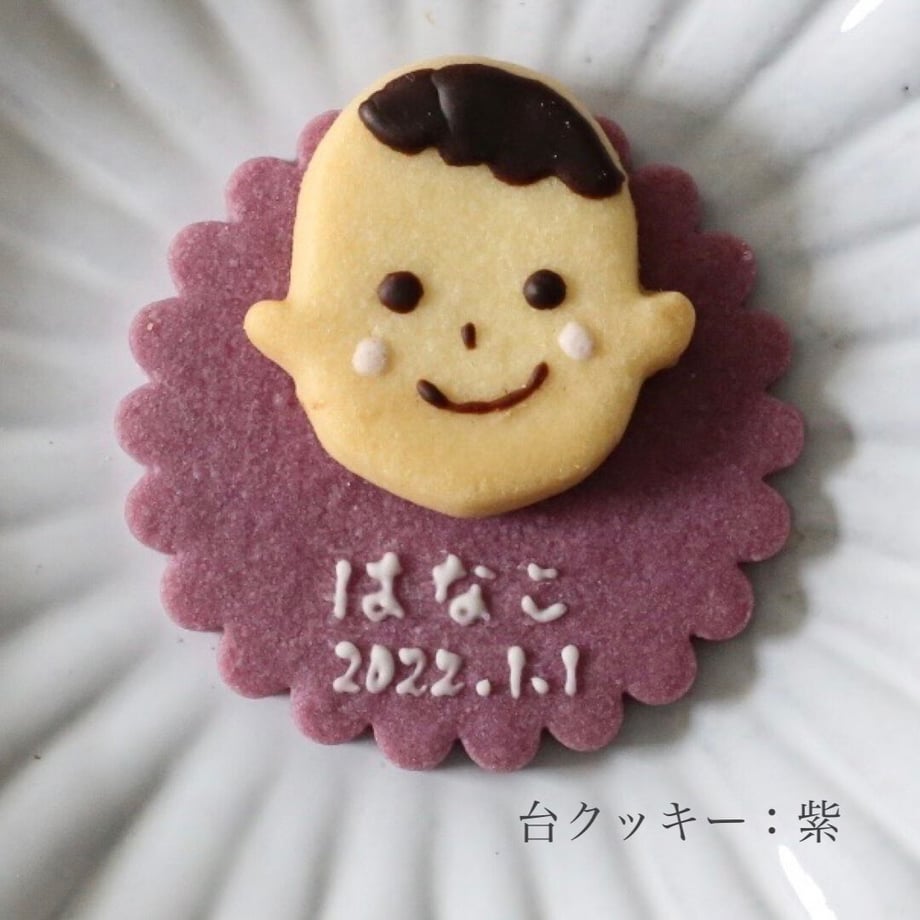 64fbe8fcff0504092555e9f0
