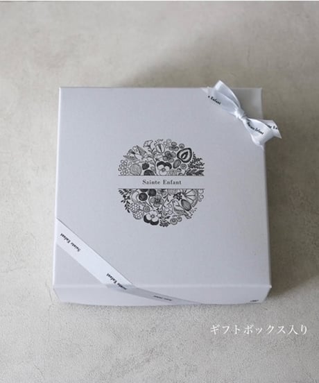 <クール便>あんず信山丸のタルト（7月23日～29日発送・店頭受取分）