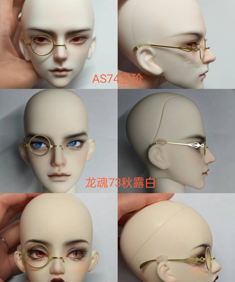 最遊記 八戒 モノクル イヤーカフ&ブロマイドセット アクセサリー 片眼鏡 レア Dollアクセサリー/モノクル片眼鏡 | Dream Dolls