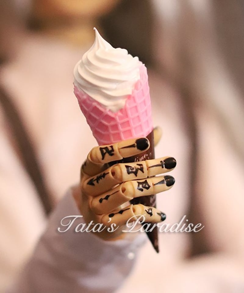 Doll小物/ソフトワッフルコーン | Dream Dolls