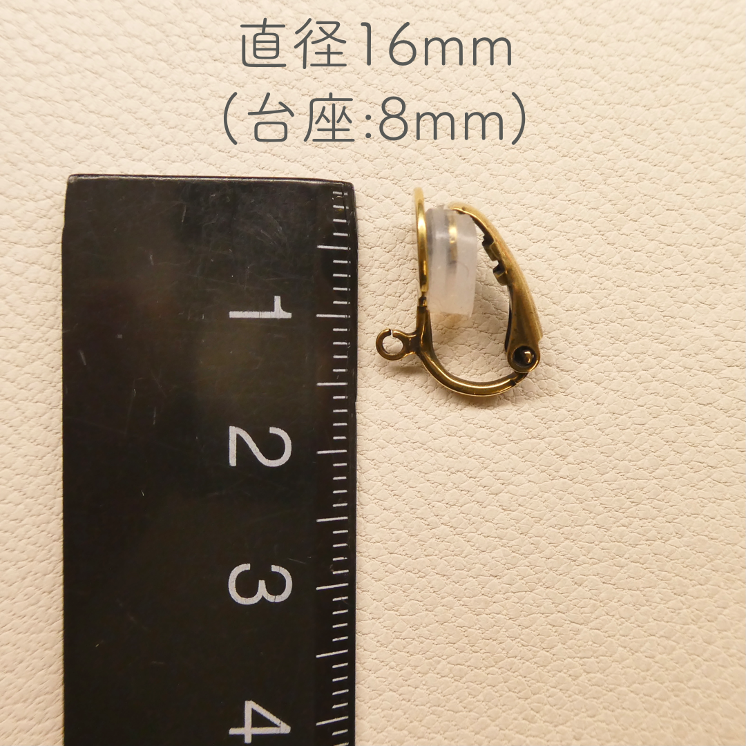 イヤリング　台座8mm(カン付き)　アンティークゴールド　from Italy