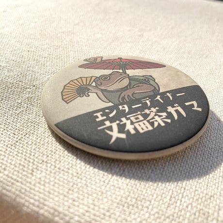 缶バッチ／Can badge