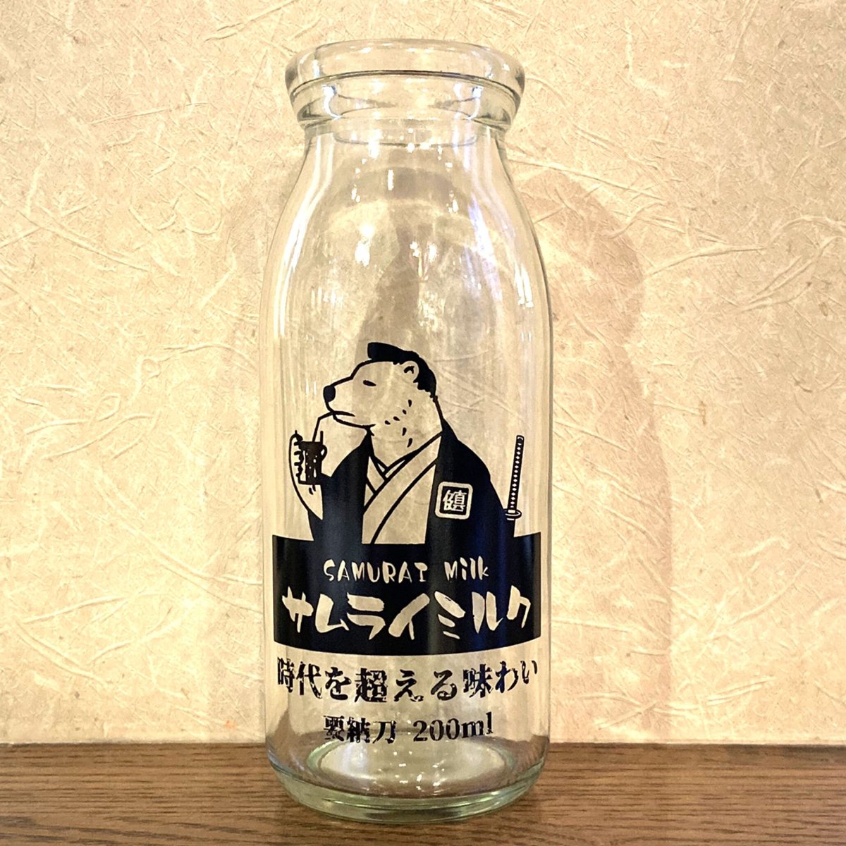 牛乳瓶/milk bottle | あにまる商店オンライン 牛乳瓶/milk bottle | あにまる商店オンライン