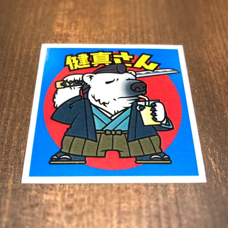 ビックリマン | STORES