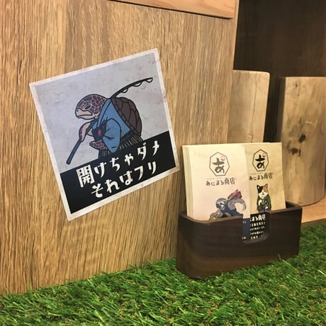 ステッカー／Sticker