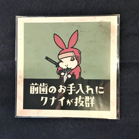 ステッカー／Sticker