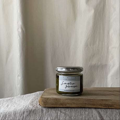 SANSHO GENOVESE