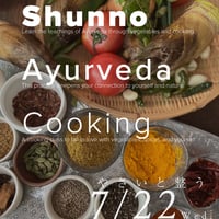 Shunno Ayurveda Cooking _ やさいと整う