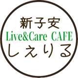 しぇりるweb支店