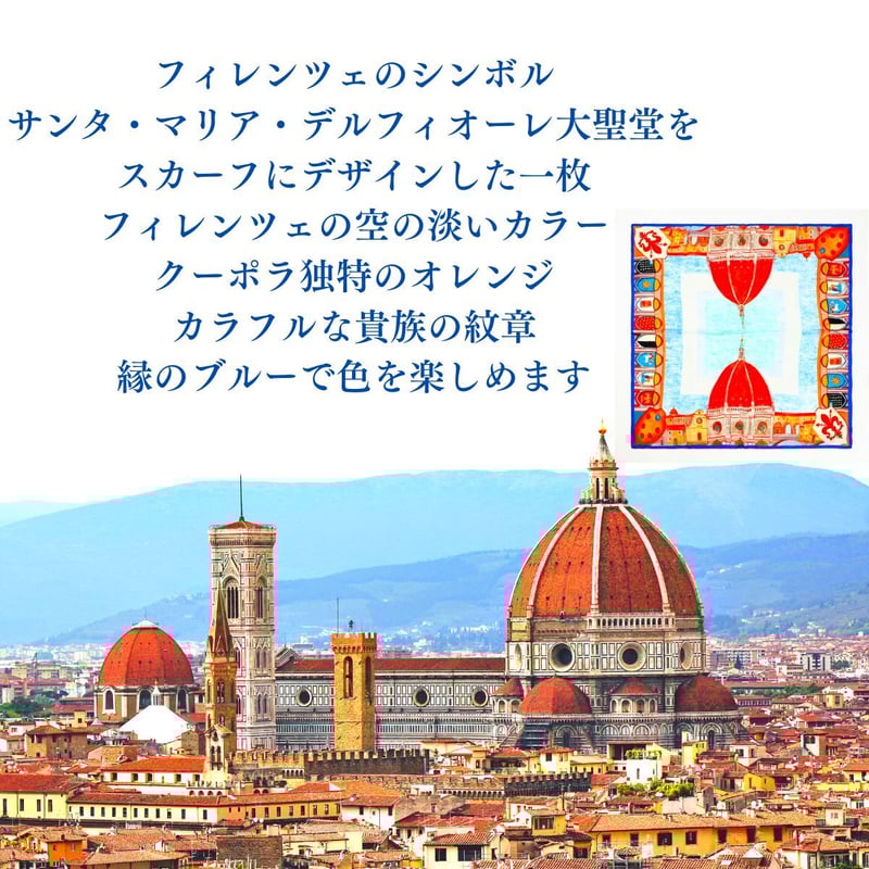 CARUSO カルーゾ シルク スカーフ ニューヨーク地図 イタリア製 CARUSO カルーゾ シルク スカーフ ニューヨーク地図 イタリア製 CARUSO